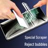 iPhone 11/XR Hydrogel Screen Protector