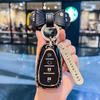 Chevrolet Car Key Cover for Volando, Malibu XL, Trax, Tracker, Blazer