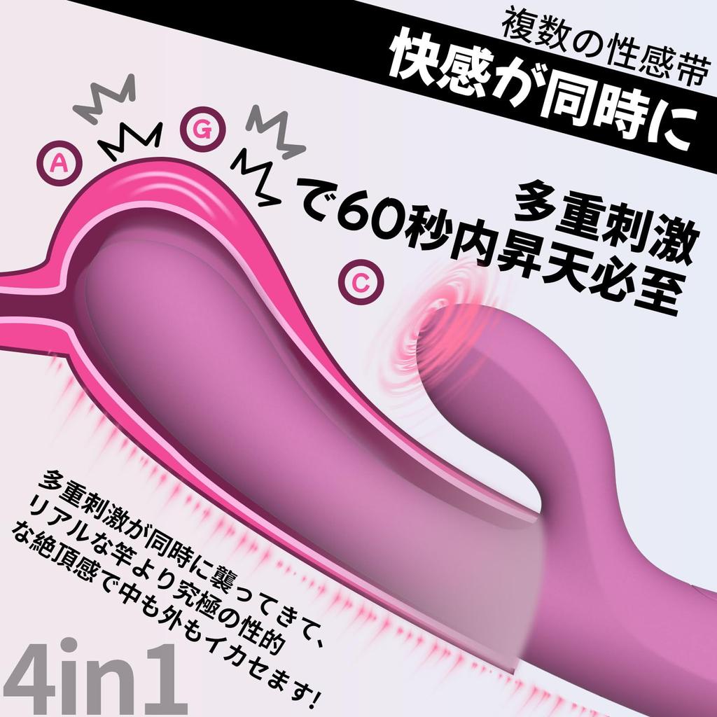 fierce pursuit that cannot be Vibrator for internal orgasm SEXTOYES fainting climax development 10 types of explosive modes Vibrator for love electric