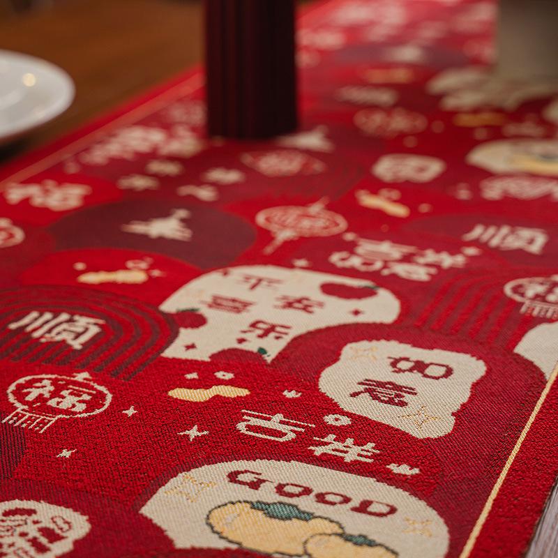 New Year'S Table Flag, Year Of The Snake, Festive Atmosphere, Coffee Table Long Flag Cloth, Spring Festival Chinese New Year Fabric Decoration Table
