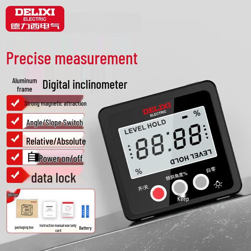 Delixi Digital Angle Gauge & Inclinometer (CN version) Official Standard Configuration