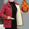 Middle-Aged Elderly Mothers Add Velvet Thicken Outerwear Warm Cotton-Padded Jacket Winter Loose Cotton Women Jacket