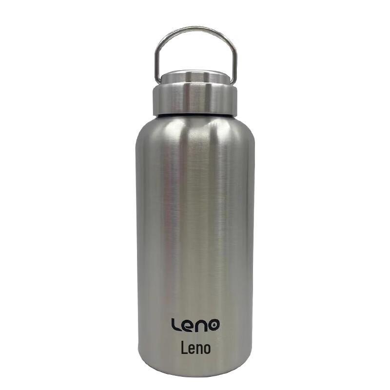 Leinuo Portable 316 Stainless Steel Water Bottle 1200ml