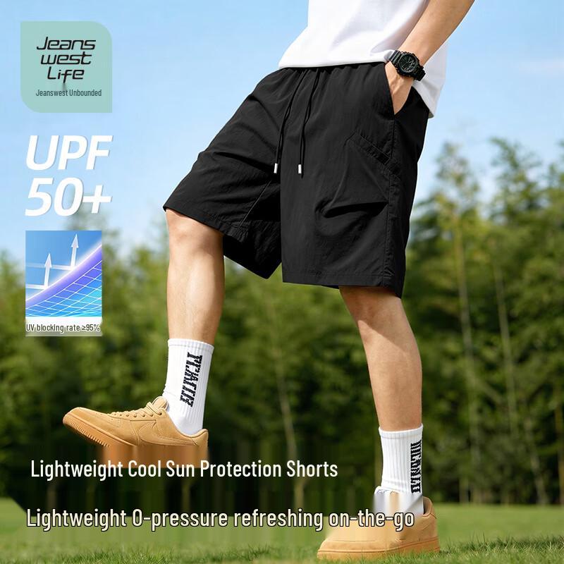 Jeanswest Life Men s UPF50+ Sun Protection Crinkled Shorts 2XL