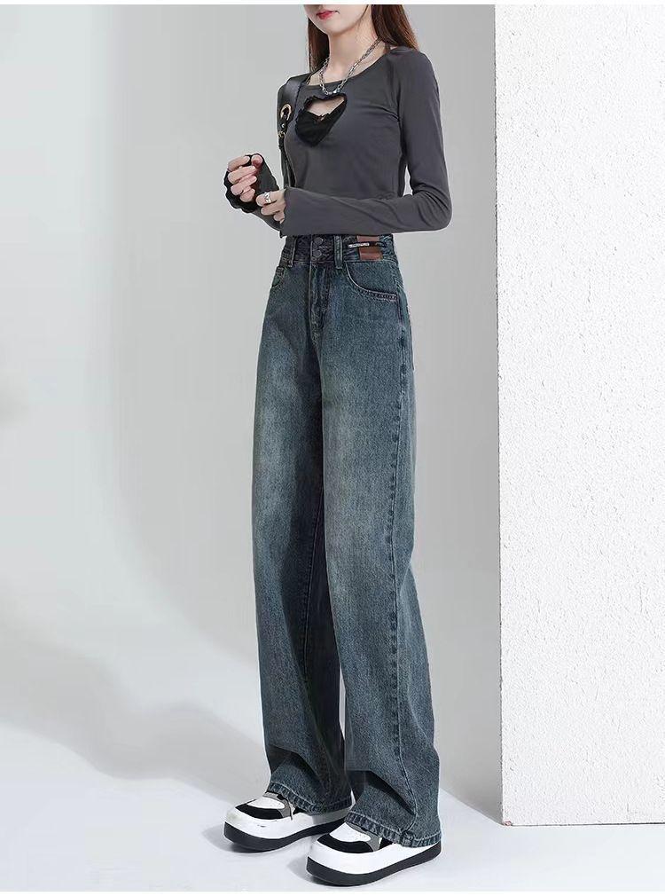 Women's Plus Size High Waist Slimming Wide Leg Jeans