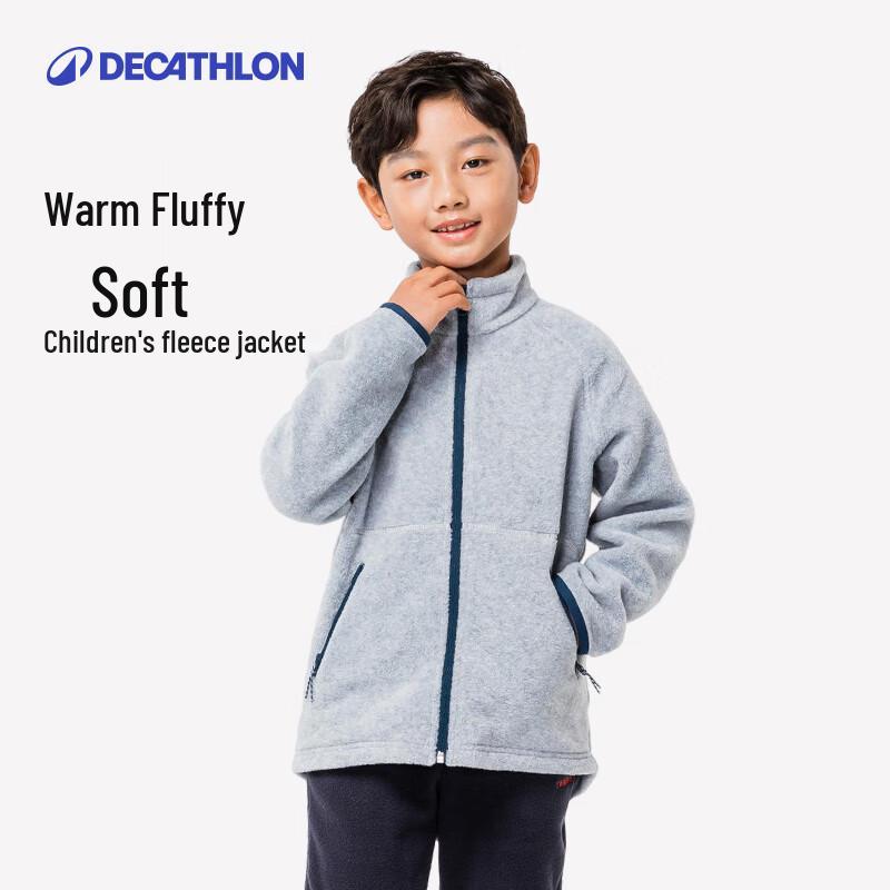 Decathlon Youth Reversible Water-Repellent Fleece Jacket
