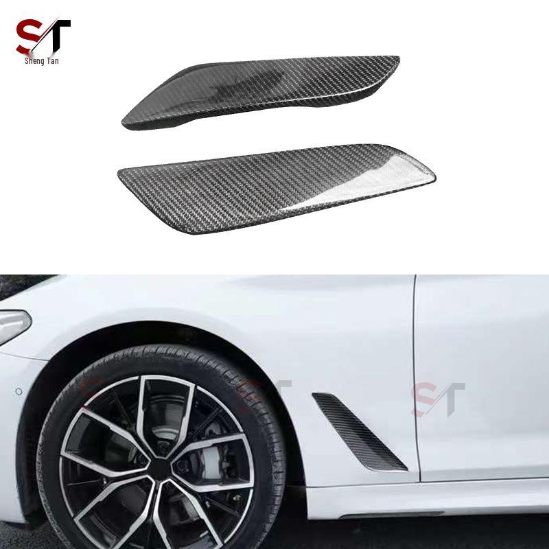 

Carbon Fiber Fender Vents, Mudguards & Air Blades for BMW 5 Series G30 G38