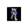 Bandai Spirits RG Mobile Fighter G Gundam Shining Gundam 1/144 Scale Color-Coded Plastic Model Kit