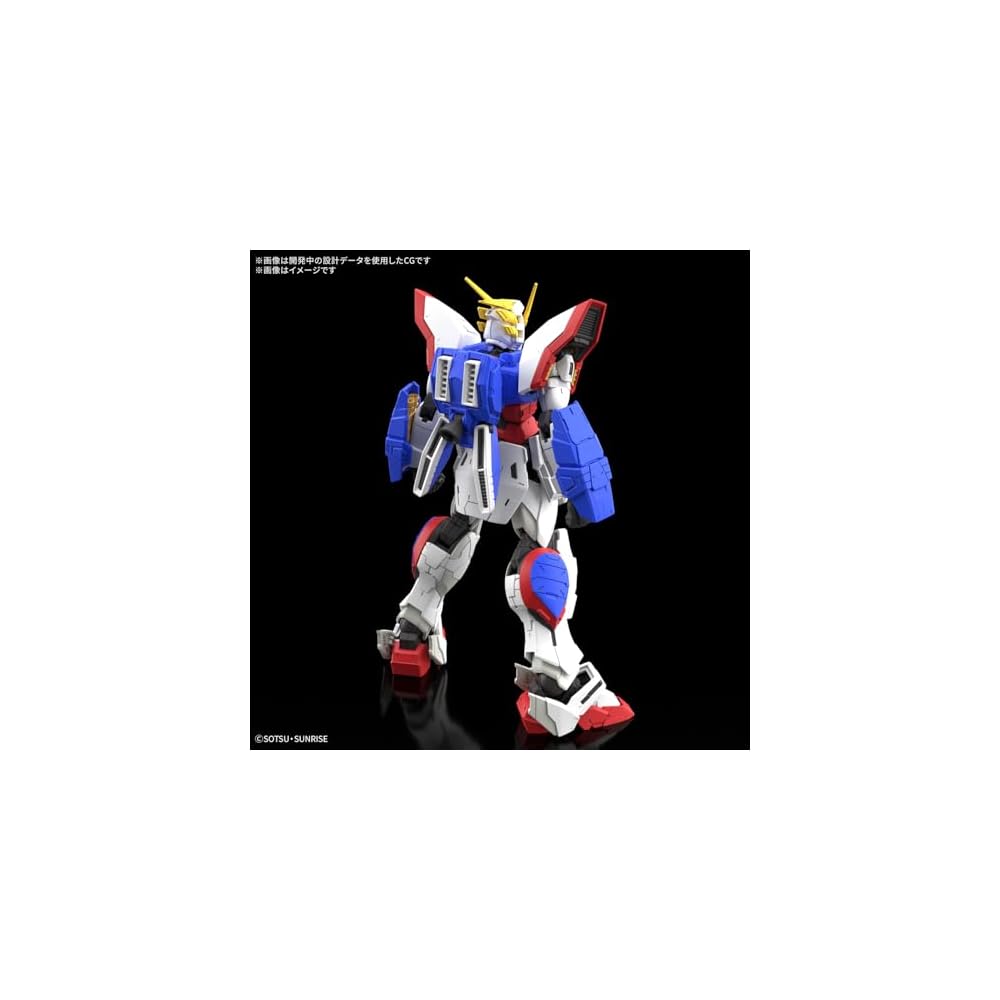 Bandai Spirits RG Mobile Fighter G Gundam Shining Gundam 1/144 Scale Color-Coded Plastic Model Kit