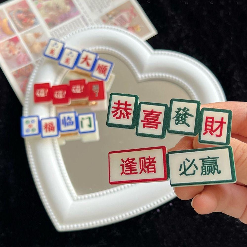 

Geometry Shape Female Hair Accessories Mahjong Hairpin Red Hair Clip Chinese Style Headwear C