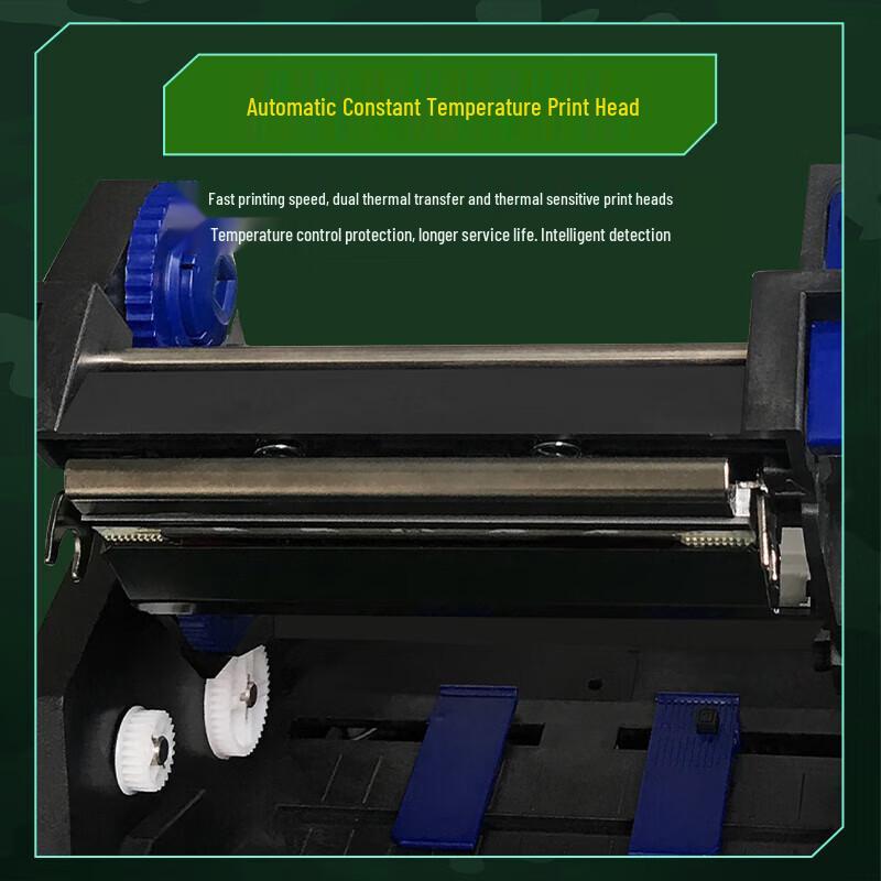 Fumatuo BSC-558 Thermal Transfer Label Printer CN plug (adapter included)