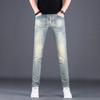 Retro Blue Jeans, New Men's Autumn and Winter American Trendy Brand, Slim-fitting Small Feet, Young Ruffian Handsome High-end Long Pants