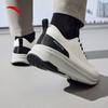 Anta Shenxing Lightweight Breathable Men's Sports Shoes