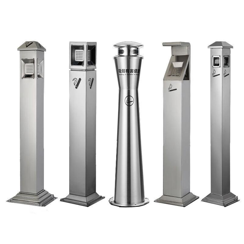 Outdoor Stainless Steel Vertical Ashtray Column