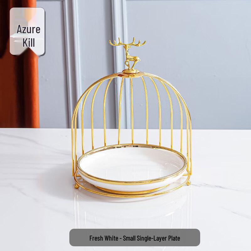 Керамическая многоуровневая подставка для фруктов и закусок Weiyi