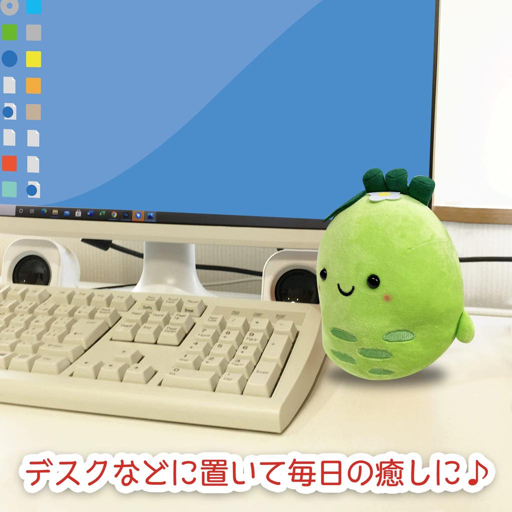 Stuffed animal ornament mascot, cute, fluffy, soft, cushion, toy, healing, gift, (Wasabi Green)