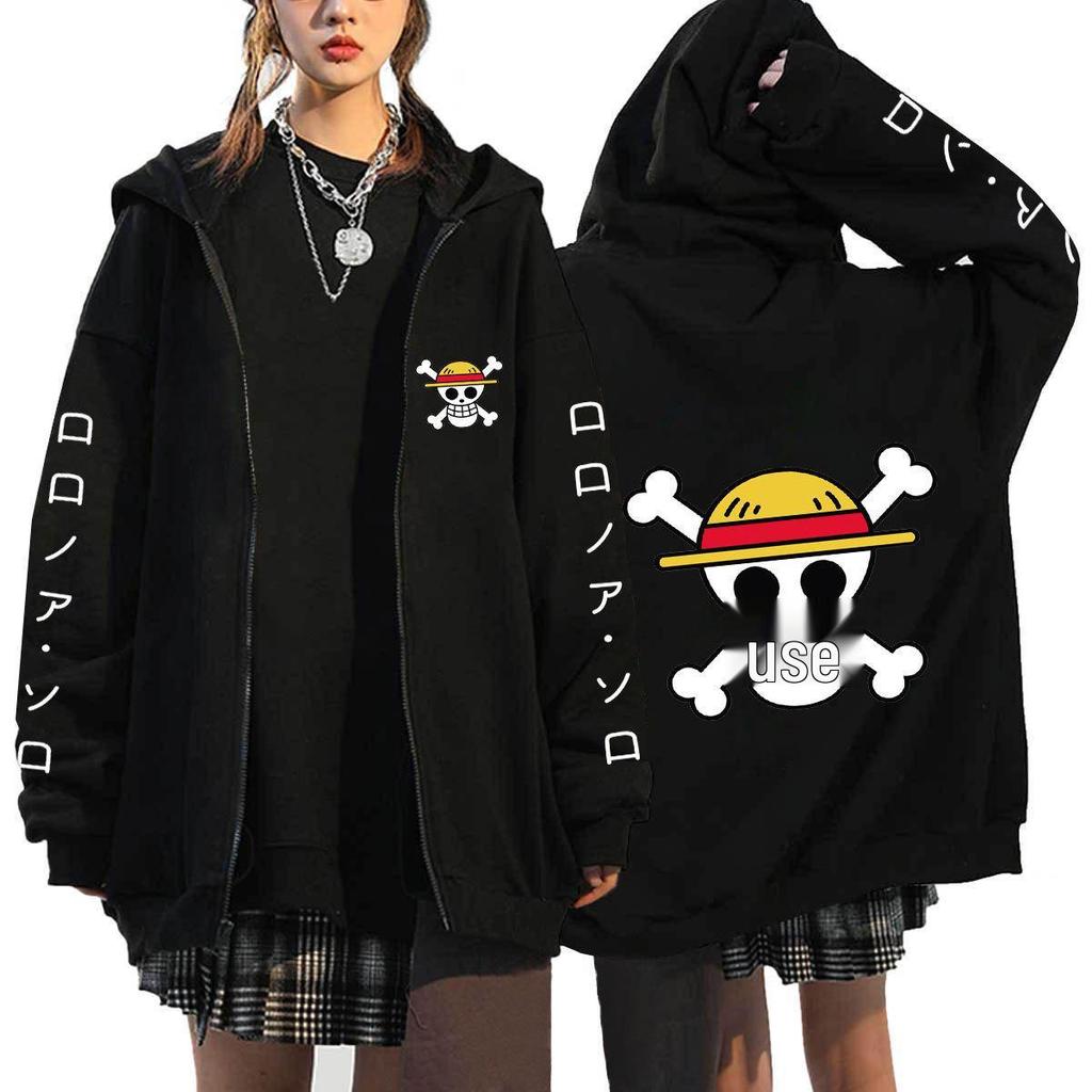 One Piece Luffy King of the Pirates Zipper Hoodie - Men's Casual Hooded Sweatshirt Cardigan