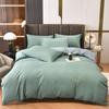 Solid Color Embroidery Simple Grinding Four-piece Set European Solid Color Embroidery Quilt Cover Bed Sheet Bedding