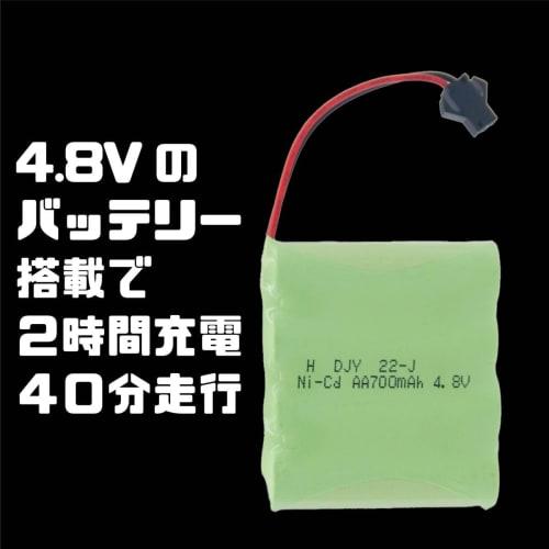 1/10 Scale RC Bike, Off-Road, Fast, Indoor/Outdoor Use, Kids, Balance, 2.4Ghz Wireless Control, 2-Wheel Drive, 40-Minute Run Time, Battery Included, D