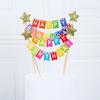 Cute Cake Banner Colorful Happy Birthday Cake Decor Pennant Cake Topper  Baby Shower Decor