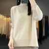 Autumn and Winter  Women's High-Necked Cashmere Sweater Soft Thickened Lazy Raglan Sweater with Slit  Pullover Loose Top