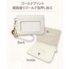 Marimo Craft Sanrio Character Mix Open Pass W108 X H70 X D10mm Case, Ivory, Approx. (SRSJ-1042)