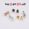 100-200pcs Rubber Earring Backs Stopper Earnuts Stud Earring Back Supplies For Jewelry DIY Jewelry Findings Making Accessories