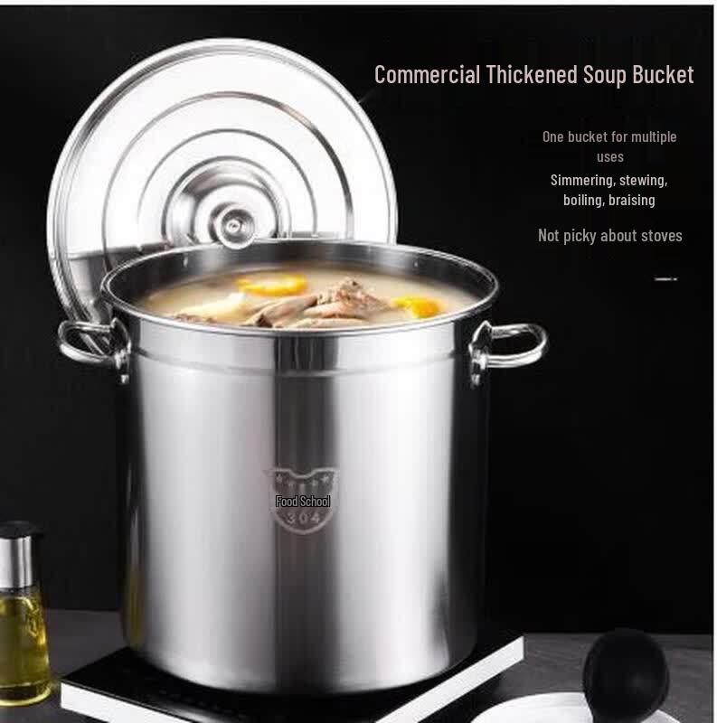 

Commercial 304 Stainless Steel Multi-Purpose Stockpot with Lid, 50L