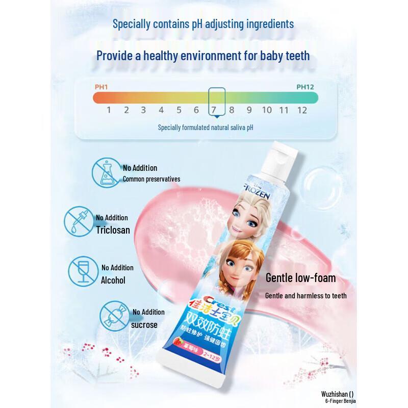 Crest Kids Dual Effect Anti-Cavity Toothpaste, Olaf Edition