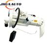 23210B1010 23210-B1010 Brand New  Fuel Pump Assembly Suitable for Toyota Passo/Daihatsu Sirion M3 10-15