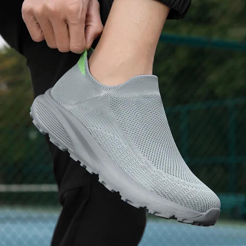 Wide Last Sock Shoes 2025 Mesh Woven Sports Shoes One Foot Lazy  Breathable and Comfortable Casual Men Trendy Running Shoes
