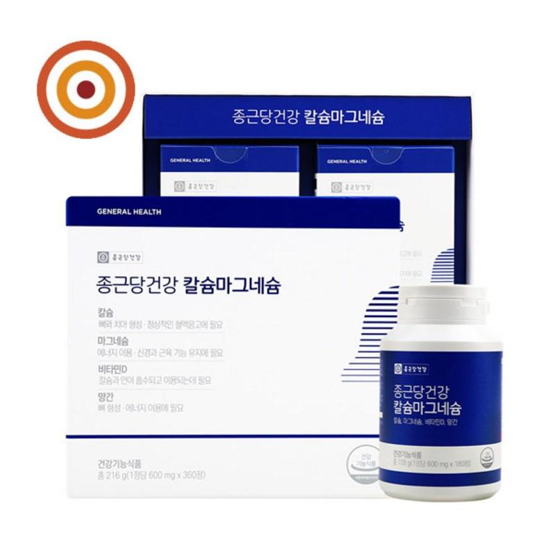 

Chong Kun Dang Health Calcium Magnesium 600mg x 360 capsules, 360 tablets, 1 unit