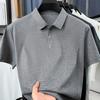 Short Sleevet Polo Shirt Men's Summer Business Casual Lapel Collar Sports Breathable