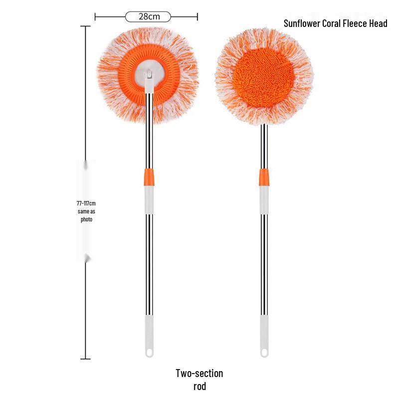 

Выдвижная швабра «Подсолнух»: Многофункциональный пылесос для влажной и сухой уборки стен, потолков, автомобилей и многого другого