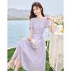 Design Sense Niche Fashion Temperament Slimming Dress for Small Figures