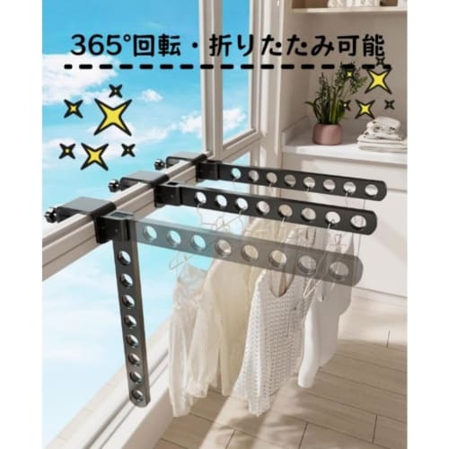 Riuuyyi (2-Piece Set) Aluminum Clothes Drying Rack, Foldable, 8-Hole, Portable, for Windows, Bathrooms, Balconies, Dorms, and Indoor Use (Foldable, Wh