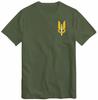 SAS Armee Militär Spezialkräfte S.A.S Tasche Ringer T-Shirt Tee Oberteil Logo Gelb