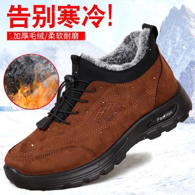Zapatos de algodón gente invierno zapatos de hombre zapatos de tela zapatos de hombre apilados zapatos cálidos engrosados zapatos de hombre para personas mayores