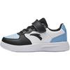 Para hombres y mujeres – Zapatillas deportivas