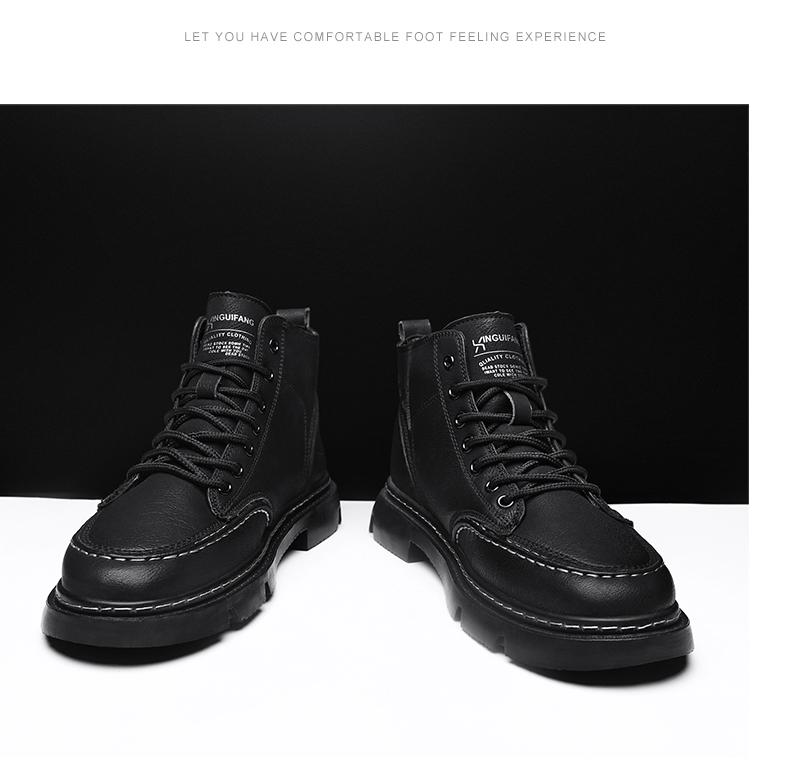 Men's 2024 Anti-Slip Soft Sole British Style Leather High-Top Boots, Work Boots, Martin Boots, Plus Velvet for Autumn and Winter.