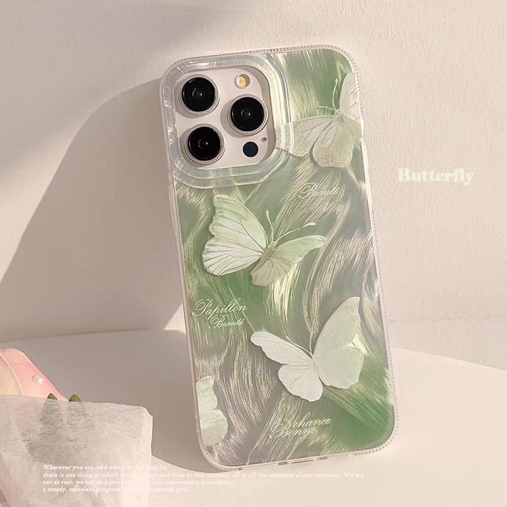 Kit étui + Stylet + Film Protecteur Pour IPhone 4/4S (vert, KARYLAX)