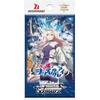 Weiss Schwarz Booster Pack Anime “Uma Musume Cinderella Grey” BOX
