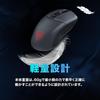MSI VERSA 300W Wireless Gaming Mouse, Lightweight 60g, Wired/Wireless, Ambidextrous, MS0731