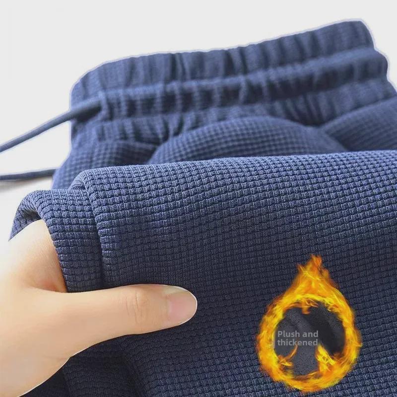 Men's Elastic Casual Pants with Loose Cuffs - 2024 Spring/Autumn Trend.