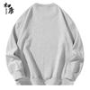Men's Solid Color Crewneck Sweatshirt