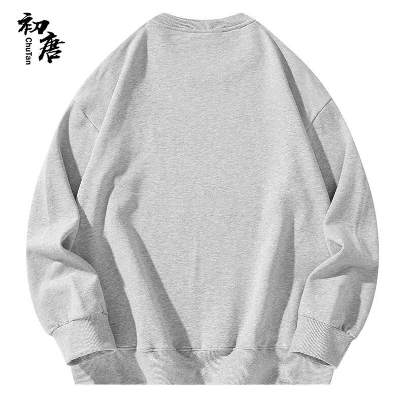 Men's Solid Color Crewneck Sweatshirt
