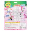 Sun-Star Stationery NEW Exciting Coloring Color Wonder Disney Princess 8982429C