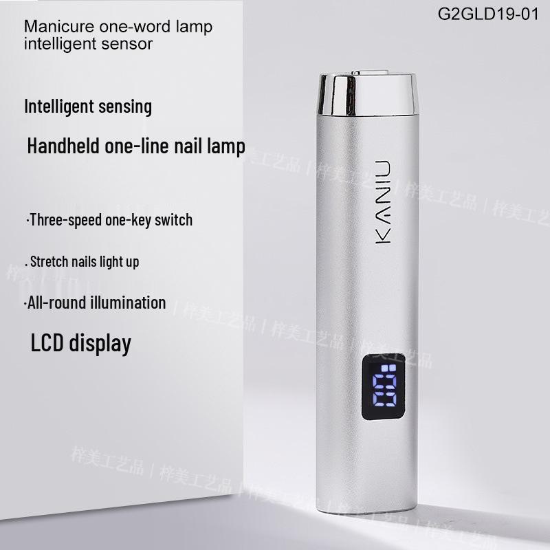 

Rechargeable Cross-Border Smart Induction Nail Art Light - Quick-Drying, Non-Blackening, Long-Lasting Lamp.