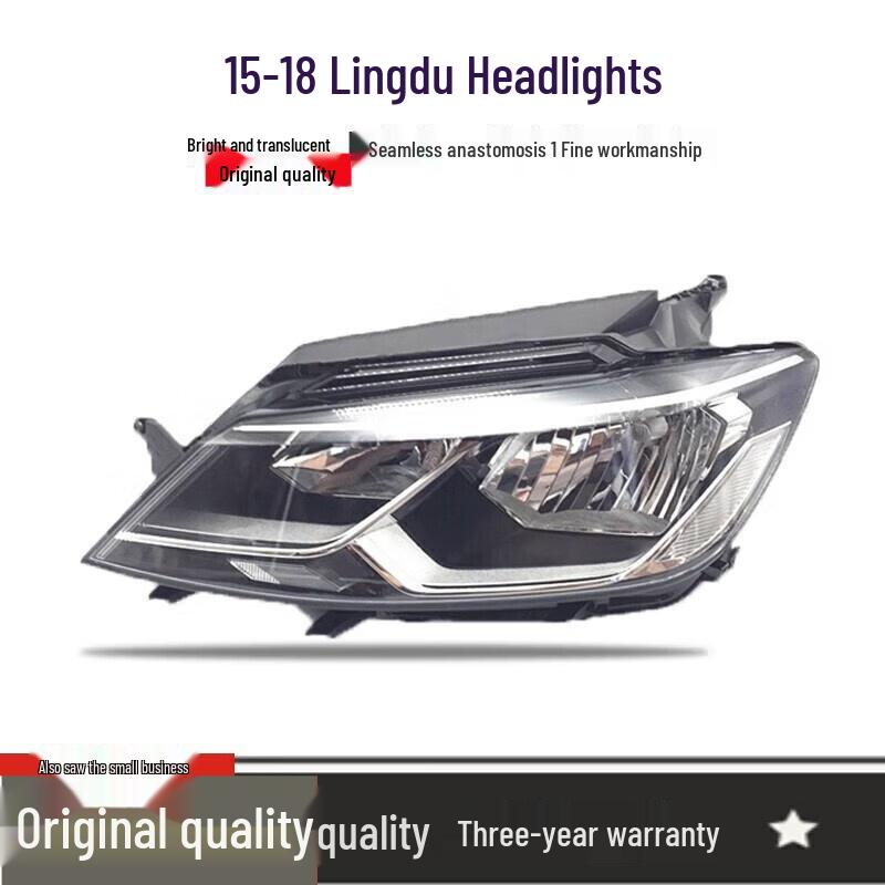 Volkswagen Lamando 15-18 Halogen Headlight Assembly, Low Trim Front Single OEM Quality (Driver Side) Left