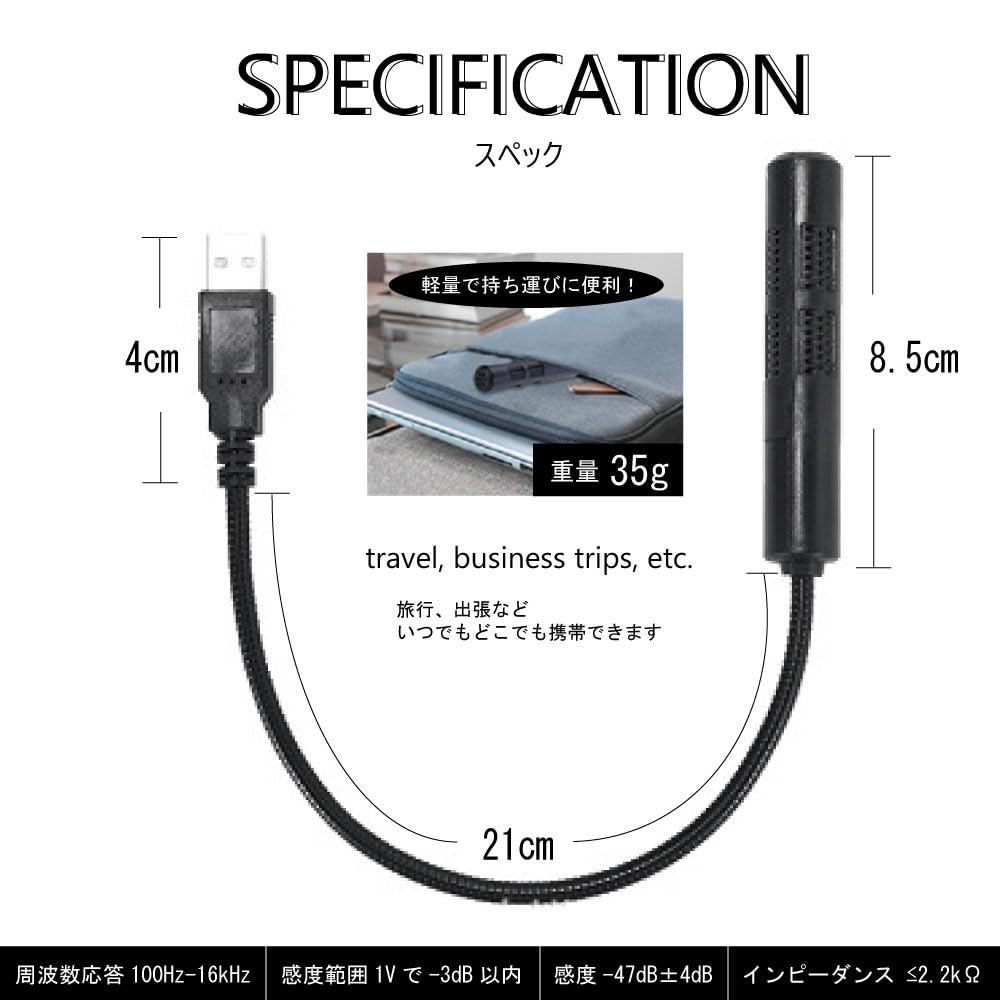Desktop Lavalier USB Direct PC Flexible Small External Freell Microphone, Microphone, Plug-in, Microphone, Omnidirectional, Arm, Lightweight, Compact,